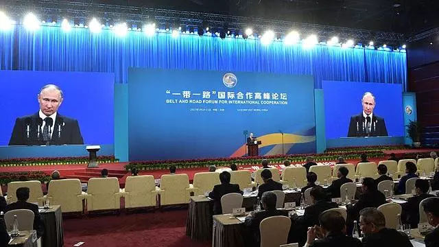 belt and road