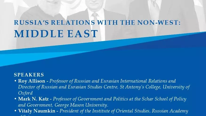 middle eas flyer