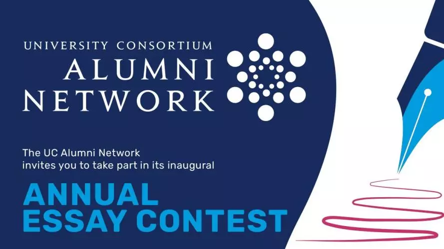 essay contest