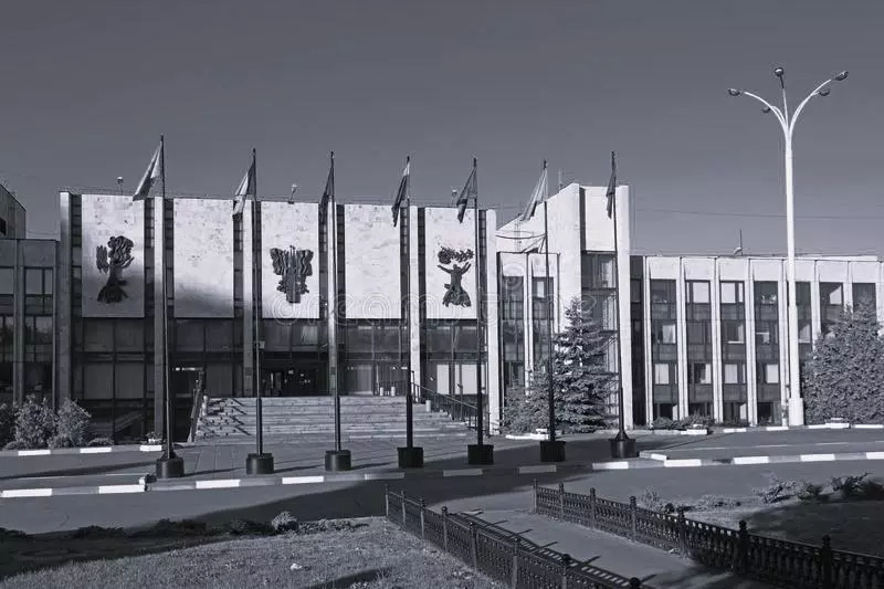 mgimo
